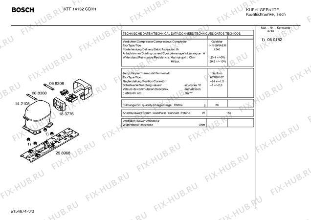 Взрыв-схема холодильника Bosch KTF14132GB - Схема узла 03