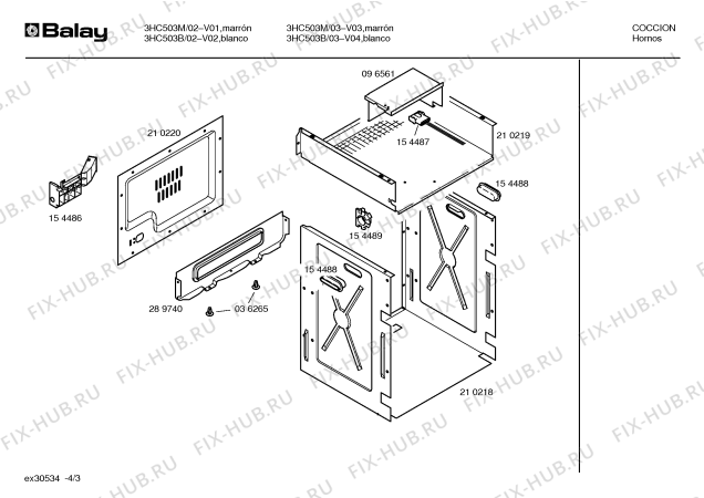 Схема №4 3HC504N с изображением Блок подключения для плиты (духовки) Bosch 00154487
