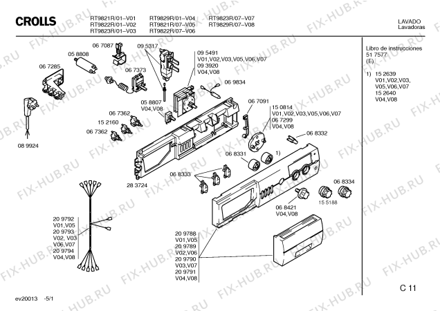 Схема №3 RT9822R Crolls RT9822R с изображением Панель для стиралки Bosch 00209789