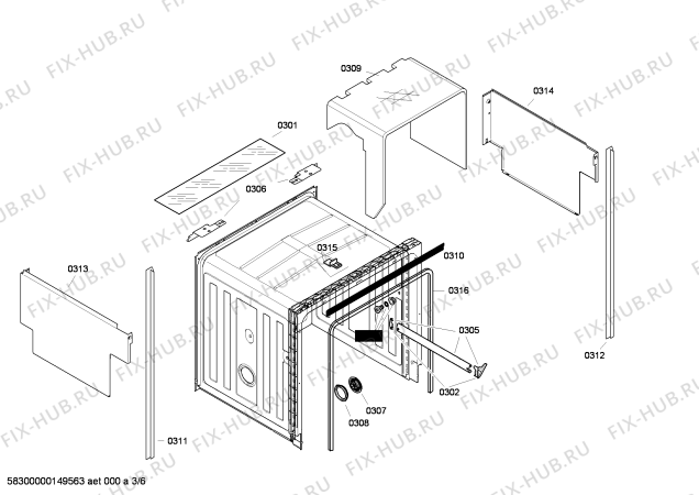 Взрыв-схема посудомоечной машины Profilo BMA3053 - Схема узла 03