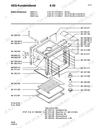Взрыв-схема плиты (духовки) Aeg COMP. 5000E-W - Схема узла Section1