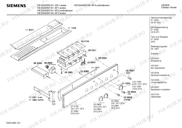 Схема №2 HE43220 с изображением Переключатель для электропечи Siemens 00030962