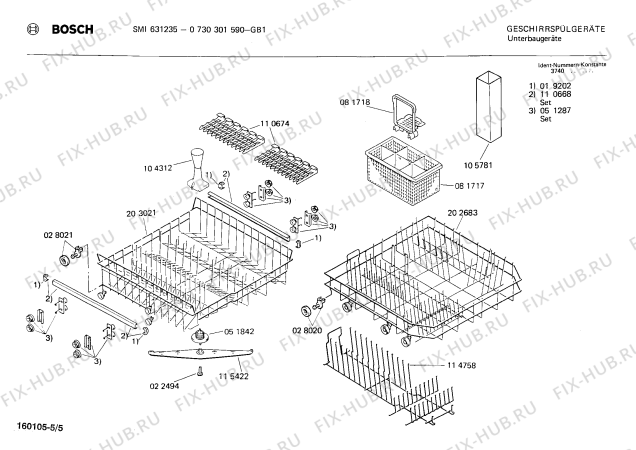 Взрыв-схема посудомоечной машины Bosch 0730301590 SMI631235 - Схема узла 05