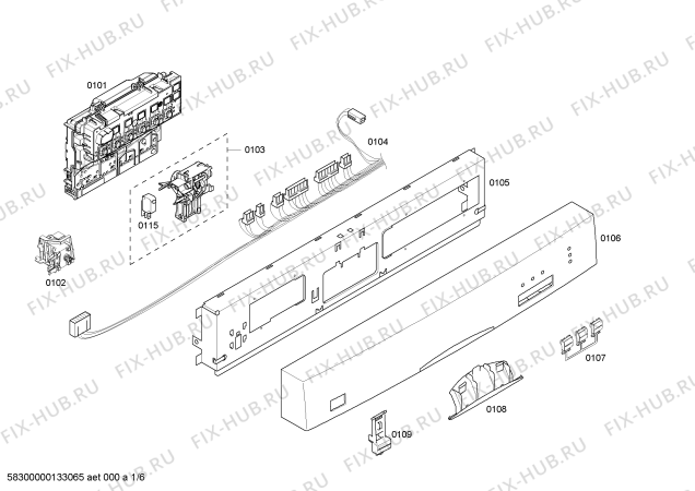 Схема №3 SHE33M02UC с изображением Регулировочный узел для электропосудомоечной машины Bosch 00665315