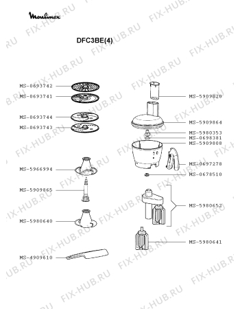 Схема №3 DFC3BE(1) с изображением Крышечка для электрокомбайна Moulinex MS-5909829