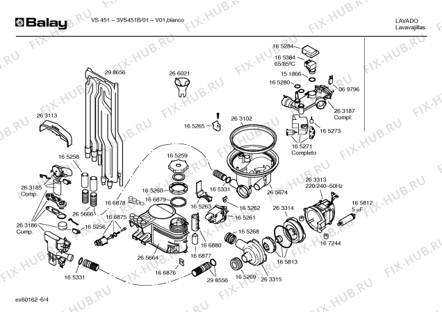 Схема №3 3VS451B VS451 с изображением Панель управления для электропосудомоечной машины Bosch 00356307