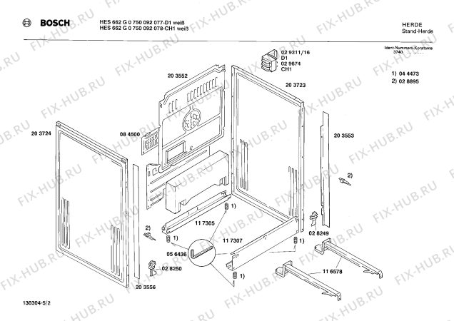 Взрыв-схема плиты (духовки) Bosch 0750092078 HES662G - Схема узла 02