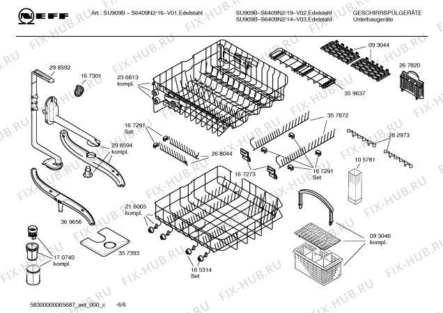 Схема №5 S6409N2 SU909B с изображением Инструкция по эксплуатации для посудомоечной машины Bosch 00583066