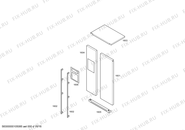Схема №13 SK535263 с изображением Вставка для холодильника Bosch 00603285