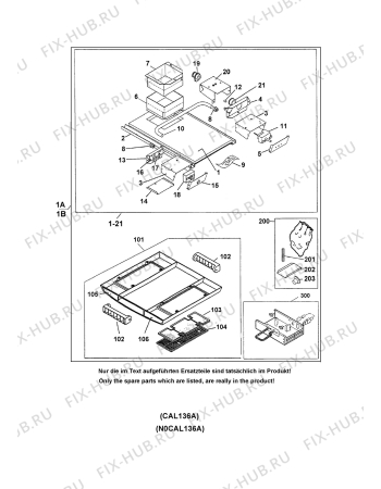 Взрыв-схема холодильника Electrolux B2000 - Схема узла Air Box