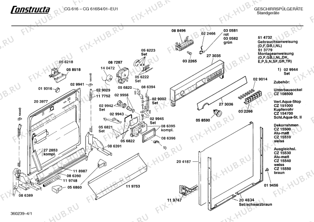 Схема №4 CG617S4 cg617 с изображением Кнопка для посудомойки Bosch 00032266