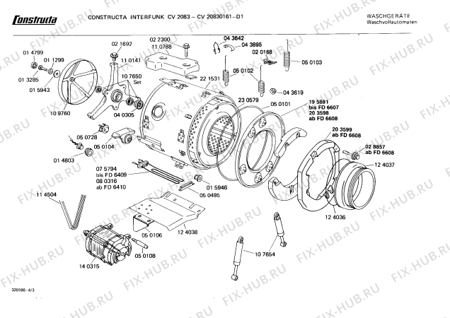 Схема №3 CV20530161 с изображением Ручка для стиралки Bosch 00083967