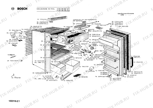 Схема №2 0702164733 KS170EL с изображением Крышка для холодильника Bosch 00122322