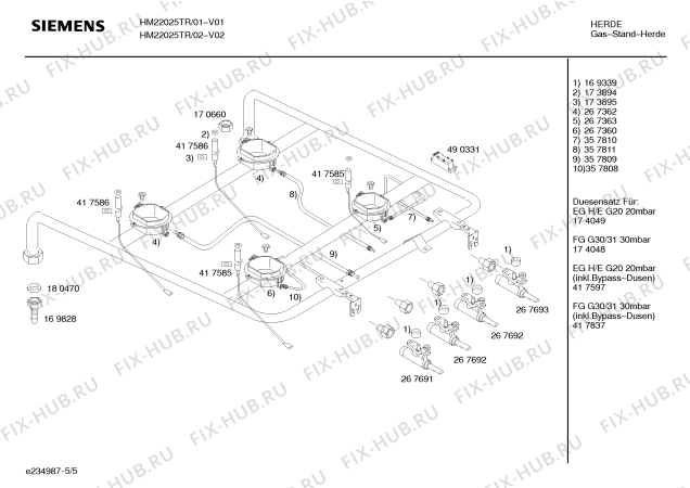 Взрыв-схема плиты (духовки) Siemens HM22025TR Siemens - Схема узла 05