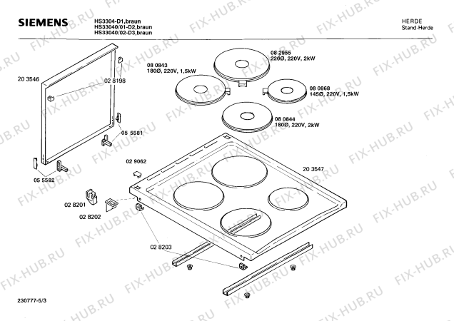 Схема №3 HU33040 с изображением Панель для плиты (духовки) Siemens 00272678