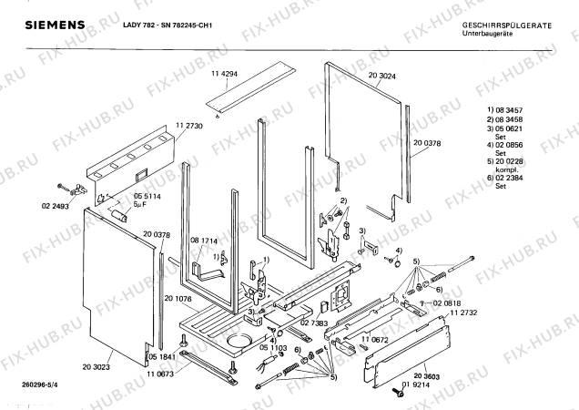 Взрыв-схема посудомоечной машины Siemens SN782245 - Схема узла 04
