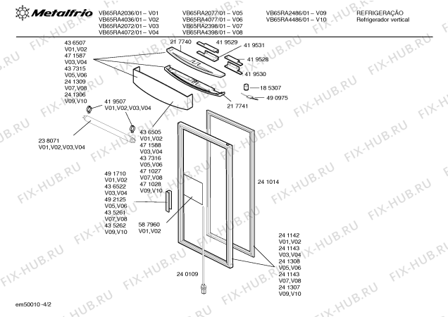 Взрыв-схема холодильника Metalfrio VB65RA4077 - Схема узла 02