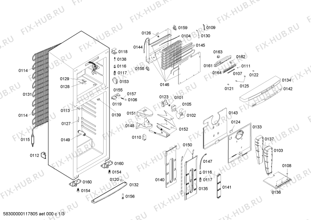 Схема №2 KSU445926N NO FROST с изображением Вентиляционный канал для холодильника Bosch 00470412