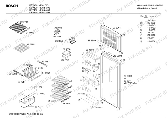 Взрыв-схема холодильника Bosch KSV4301NE - Схема узла 02