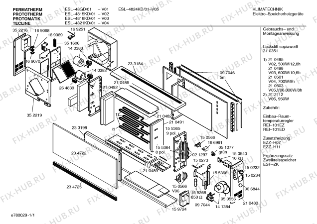 Схема №1 2NF1662-5F с изображением Нагревательный элемент для стиралки Bosch 00264839