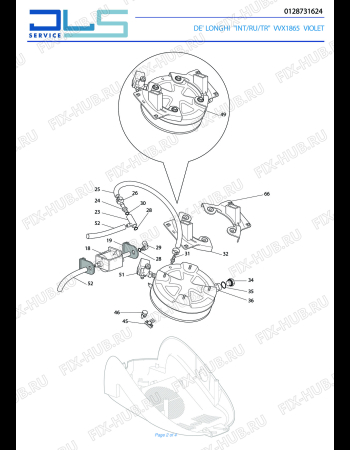 Схема №2 STIRELLA PRO1867X с изображением Держатель для электропарогенератора DELONGHI 5312814821