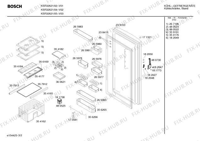 Взрыв-схема холодильника Bosch KSR32621 - Схема узла 02