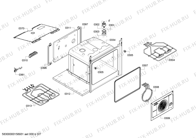 Схема №4 HCE748221 с изображением Инструкция по эксплуатации для плиты (духовки) Bosch 00725265