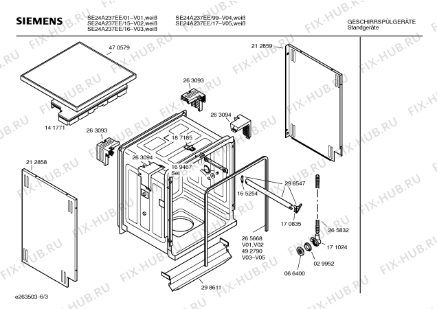 Схема №4 SE24A237EE EXPRESS с изображением Панель управления для посудомоечной машины Siemens 00434949