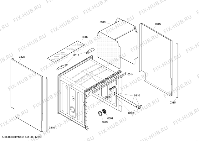 Взрыв-схема посудомоечной машины Bosch SGD45E05EU - Схема узла 03