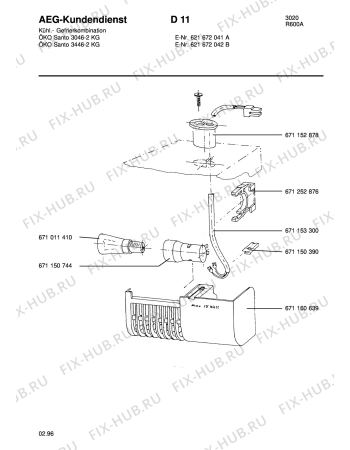 Взрыв-схема холодильника Aeg SAN3446-2 KG - Схема узла Refrigerator electrical equipment