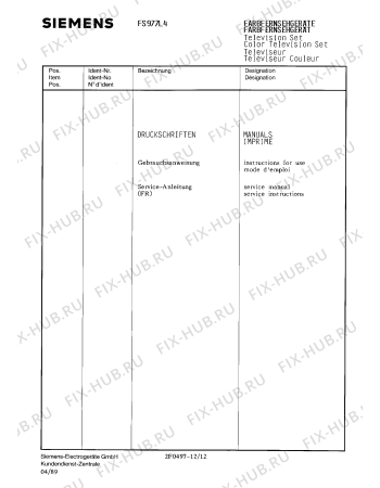 Взрыв-схема телевизора Siemens FS977L4 - Схема узла 12