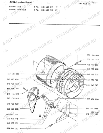 Взрыв-схема посудомоечной машины Aeg LAV560 W I - Схема узла Section 3