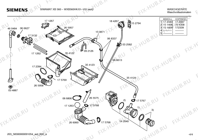 Взрыв-схема стиральной машины Siemens WXB560HK SIWAMAT XB 560 - Схема узла 04