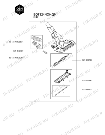 Схема №2 EO7324NO/4Q0 с изображением Крышка для электропылесоса Rowenta RS-2230001320