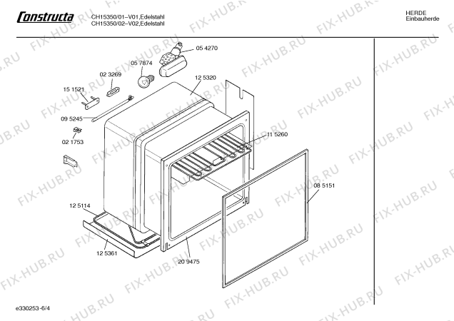 Схема №4 CH15390 с изображением Переключатель для духового шкафа Bosch 00151517