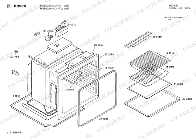 Схема №7 HGS622AII с изображением Узел подключения для плиты (духовки) Bosch 00151537