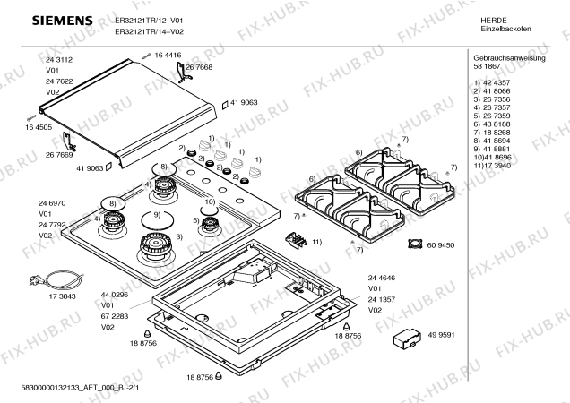 Схема №1 ER31020TR с изображением Столешница для плиты (духовки) Siemens 00247792