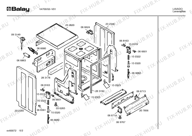 Схема №4 V4700 с изображением Панель управления для посудомойки Bosch 00287792