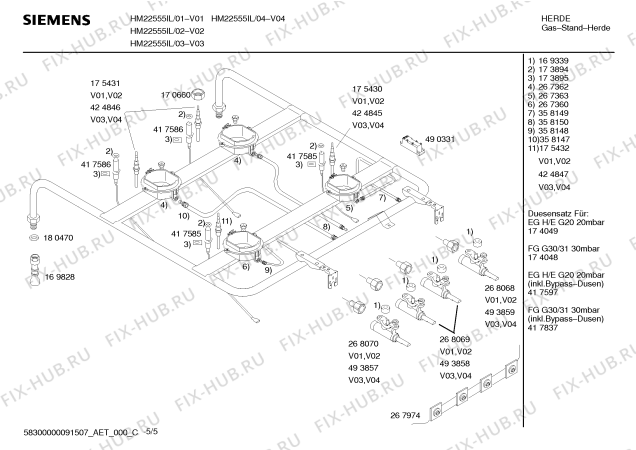 Схема №3 HM22555IL Siemens с изображением Инструкция по эксплуатации для электропечи Siemens 00587881