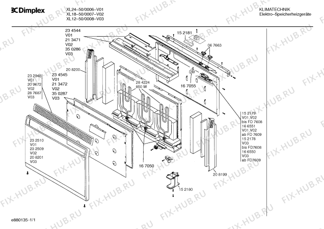 Схема №1 50/0010 CXL18 с изображением Крышка для составляющей Bosch 00213471