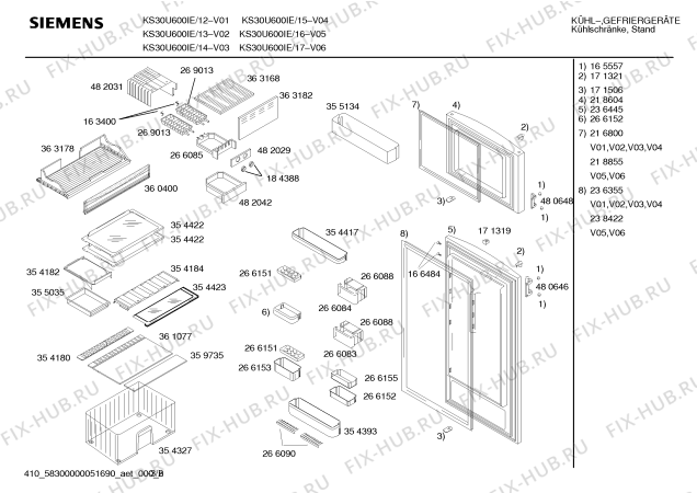 Схема №2 KSU30621 с изображением Испаритель для холодильника Bosch 00369817