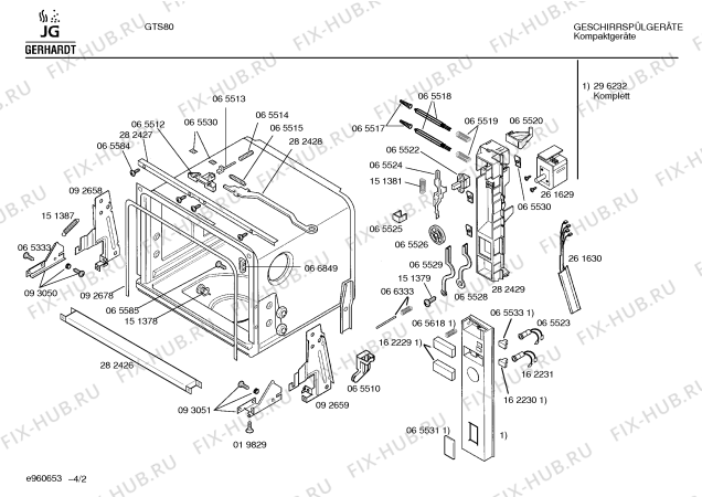 Схема №3 SKTGDA1 GTS 80 с изображением Проточный нагреватель для посудомойки Bosch 00261708