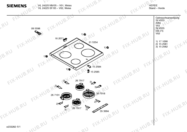 Схема №5 HL24225SF с изображением Инструкция по эксплуатации для плиты (духовки) Siemens 00524555