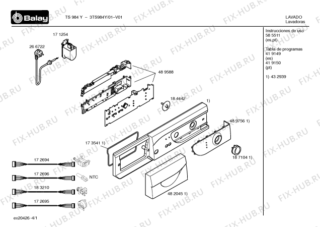 Схема №4 3TS984Y с изображением Панель управления для стиралки Bosch 00432939