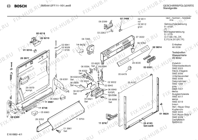 Схема №3 SMS4412FF с изображением Панель для посудомойки Bosch 00288035