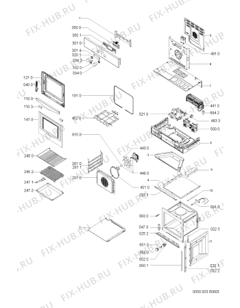 Схема №1 G2P62FAV (F092197) с изображением Инструкция по эксплуатации для электропечи Indesit C00360930