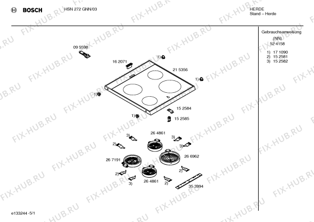 Схема №4 HSN272GNN с изображением Инструкция по эксплуатации для плиты (духовки) Bosch 00524158