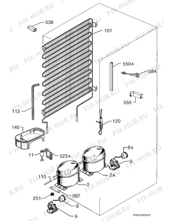 Взрыв-схема холодильника Atlas KFM2626 - Схема узла Cooling system 017