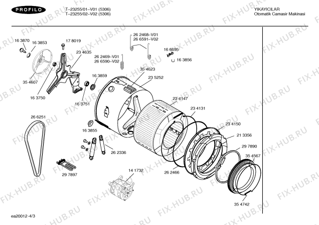 Схема №3 T-23255 с изображением Панель управления для стиралки Bosch 00354755