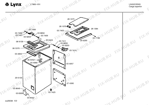 Схема №4 T8815 с изображением Амортизатор для стиральной машины Bosch 00034038